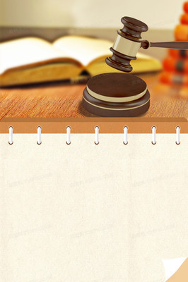 法槌下的公正 法律宣传中的摄影图合成背景与司法公正象征